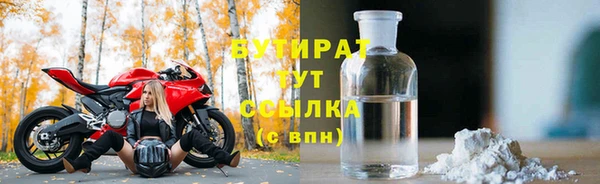 кокаин колумбия Покров
