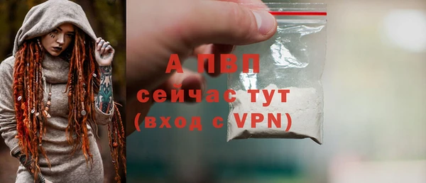 кокаин колумбия Покров
