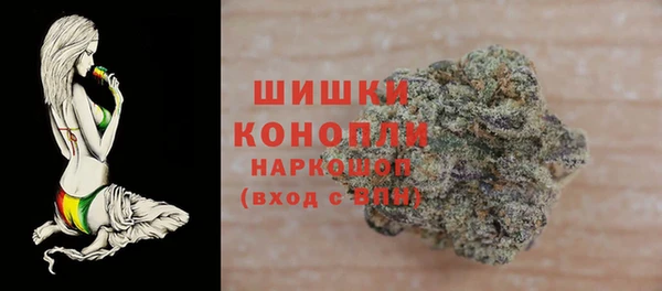 MDMA Premium VHQ Покачи