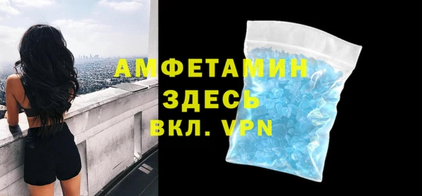 кокаин колумбия Покров
