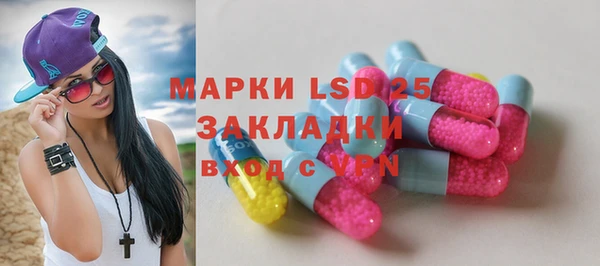 MDMA Premium VHQ Покачи