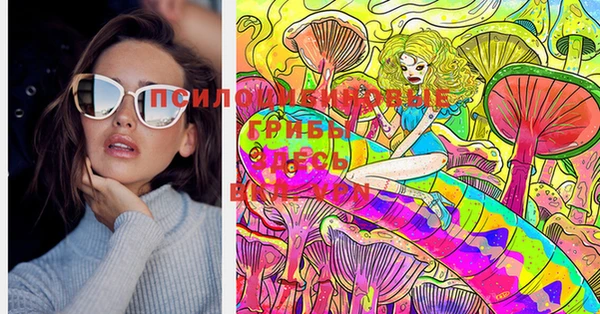мефедрон мука Покровск