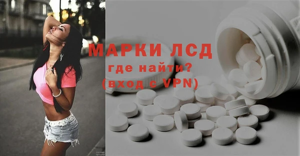 MDMA Premium VHQ Покачи