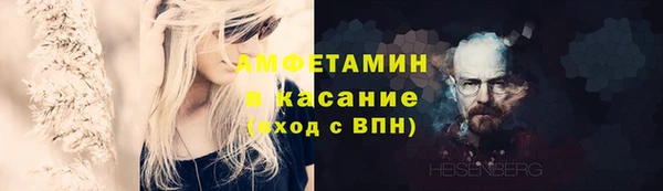 наркотики Пересвет