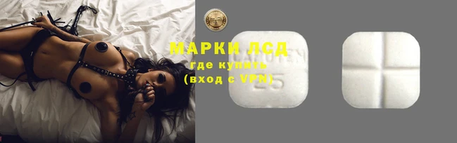 MDMA Premium VHQ Покачи