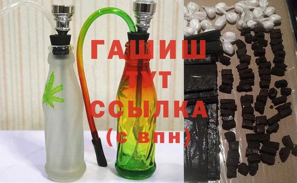 кокаин колумбия Покров