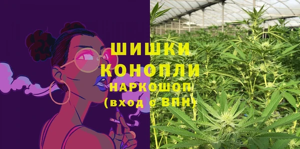 кокаин колумбия Покров