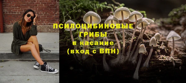 MDMA Premium VHQ Покачи