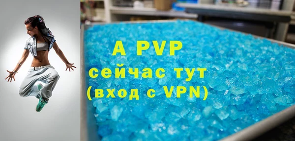 кокаин колумбия Покров