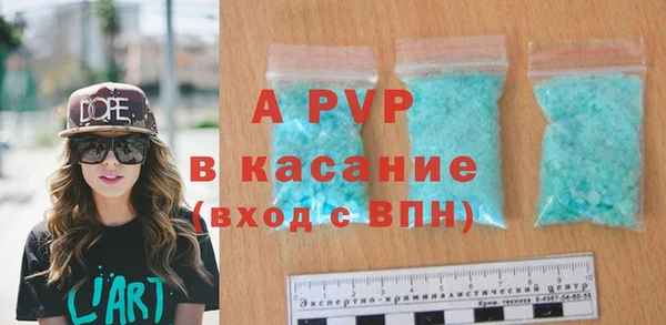 мефедрон мука Покровск