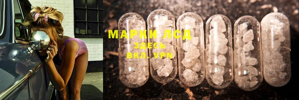 MDMA Premium VHQ Покачи