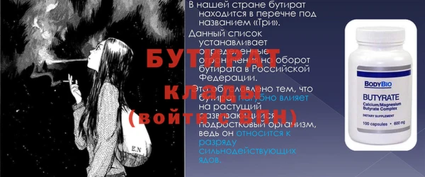 кокаин колумбия Покров