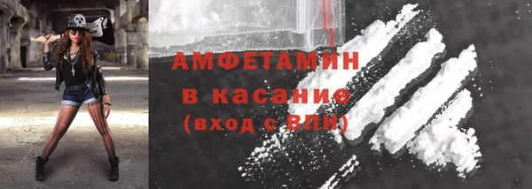 кокаин колумбия Покров