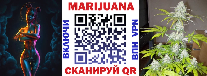 купить наркотик  Новотитаровская  Бошки Шишки LSD WEED 